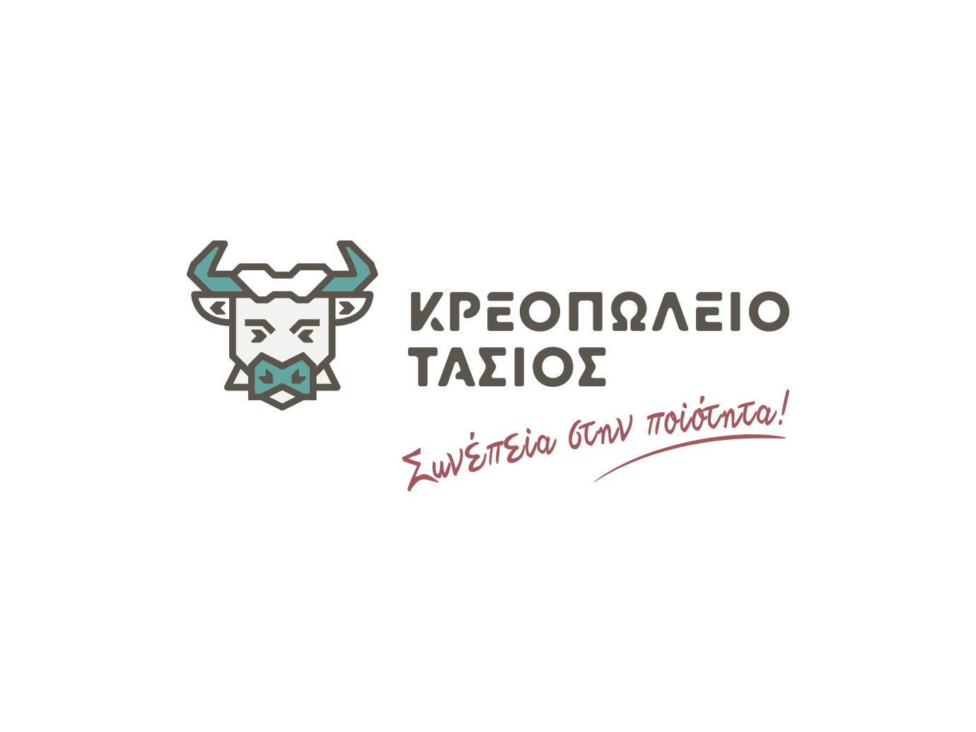 Tasios Butcher Shop design detail 1