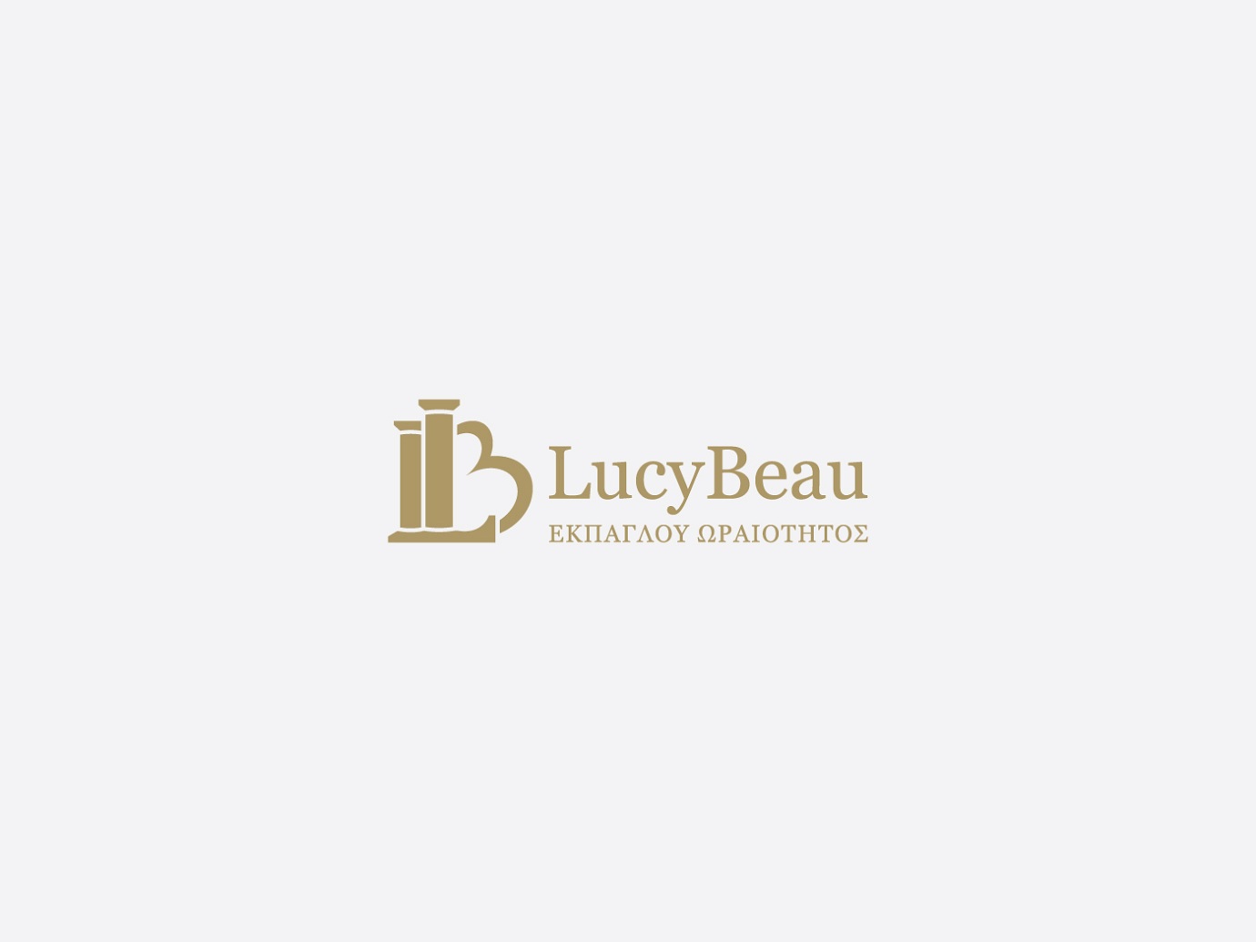 Lucybeau design detail 2