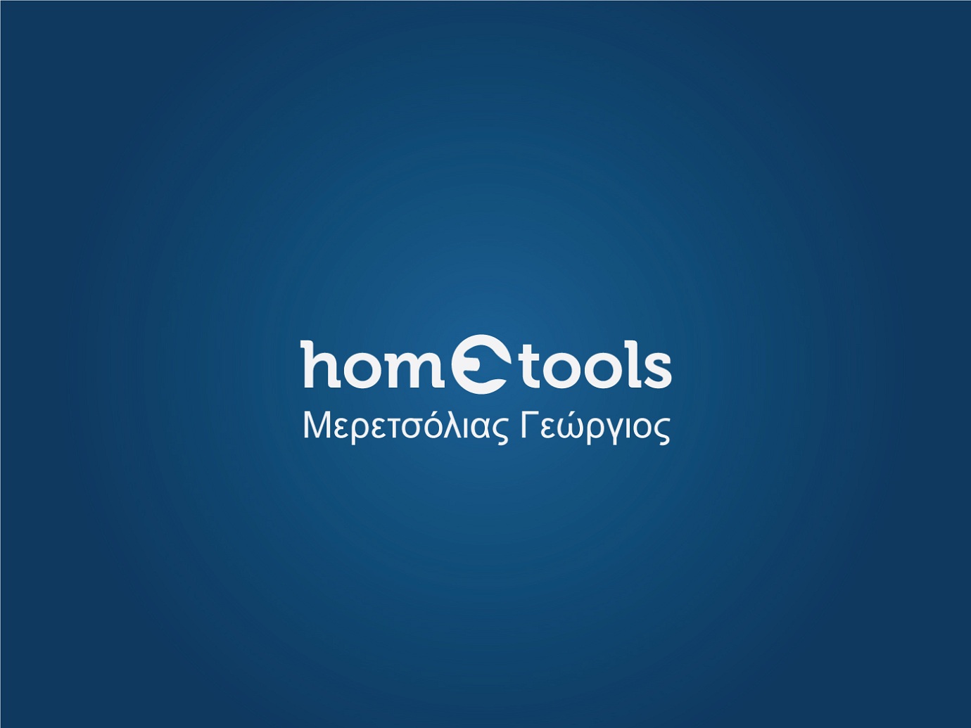 Hometools design detail 3
