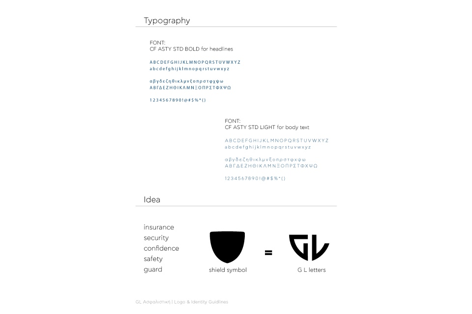 GL Insurance design detail 4