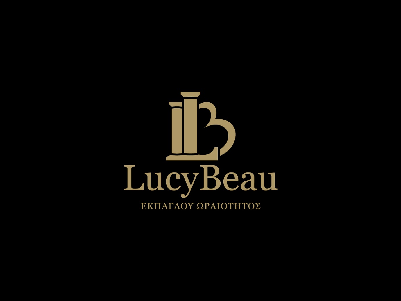 Lucybeau design detail 4