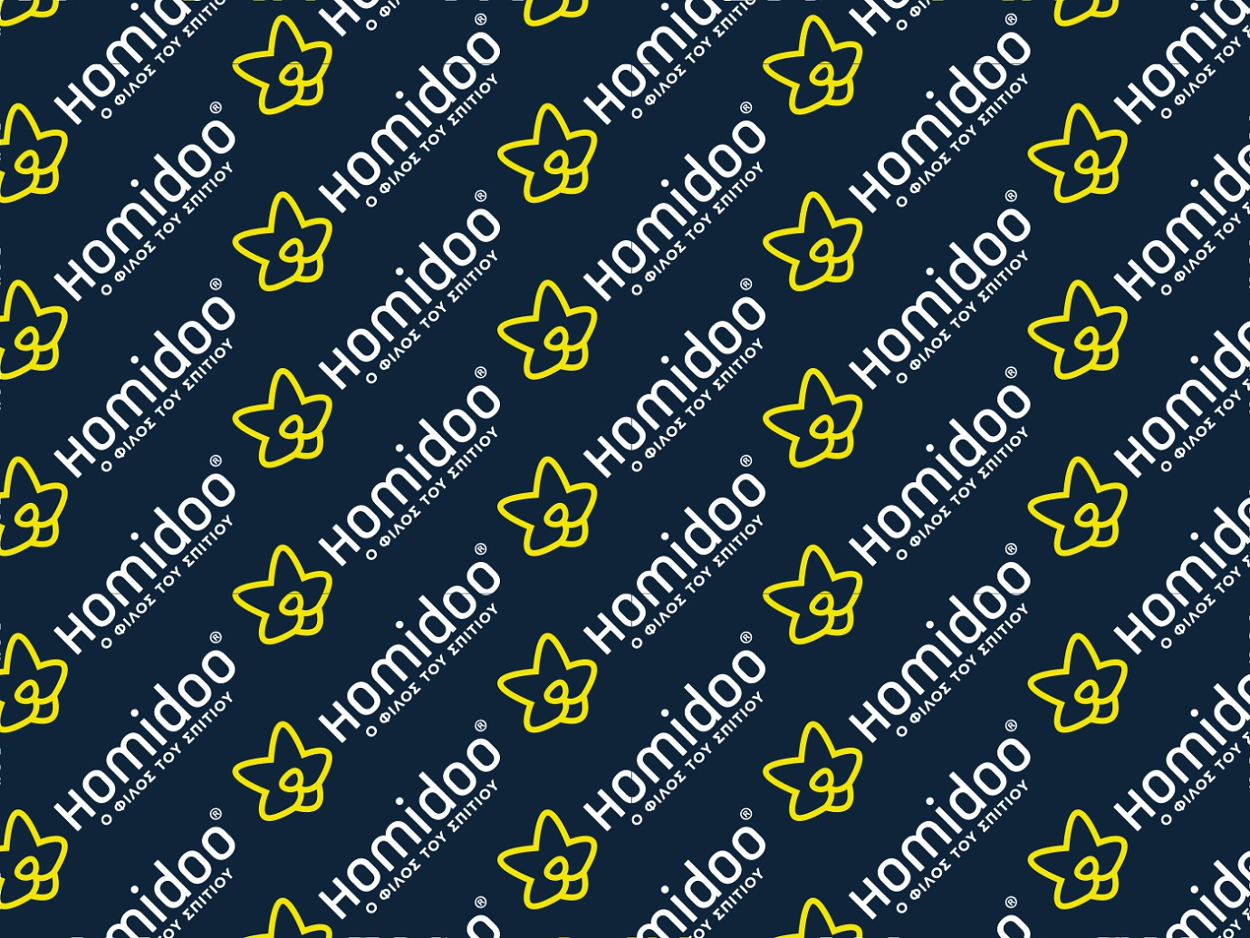 Homidoo design detail 4