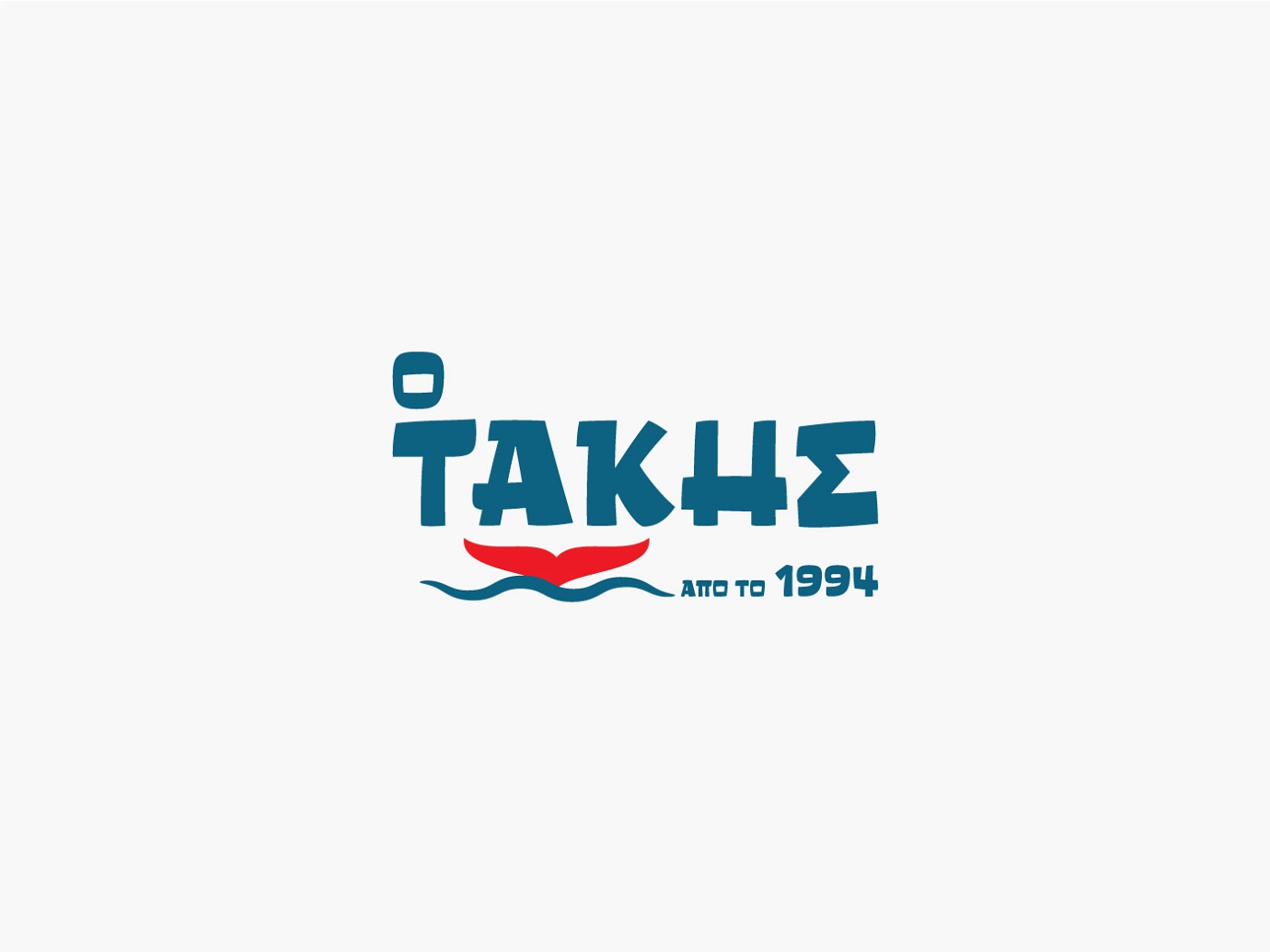 O Takis Fish Market design detail 4