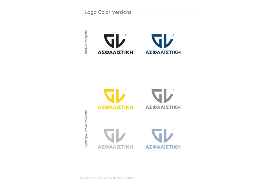 GL Insurance design detail 6