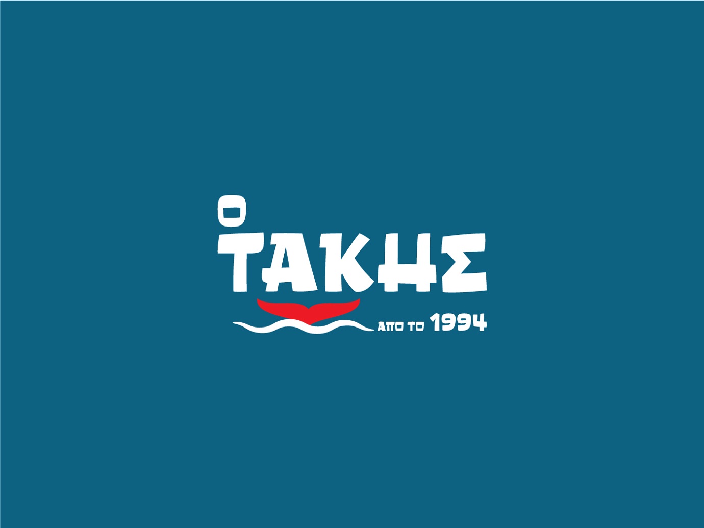 O Takis Fish Market design detail 5