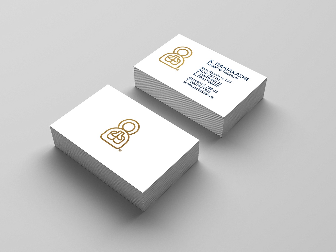 Paliakasis Funeral Home design detail 6