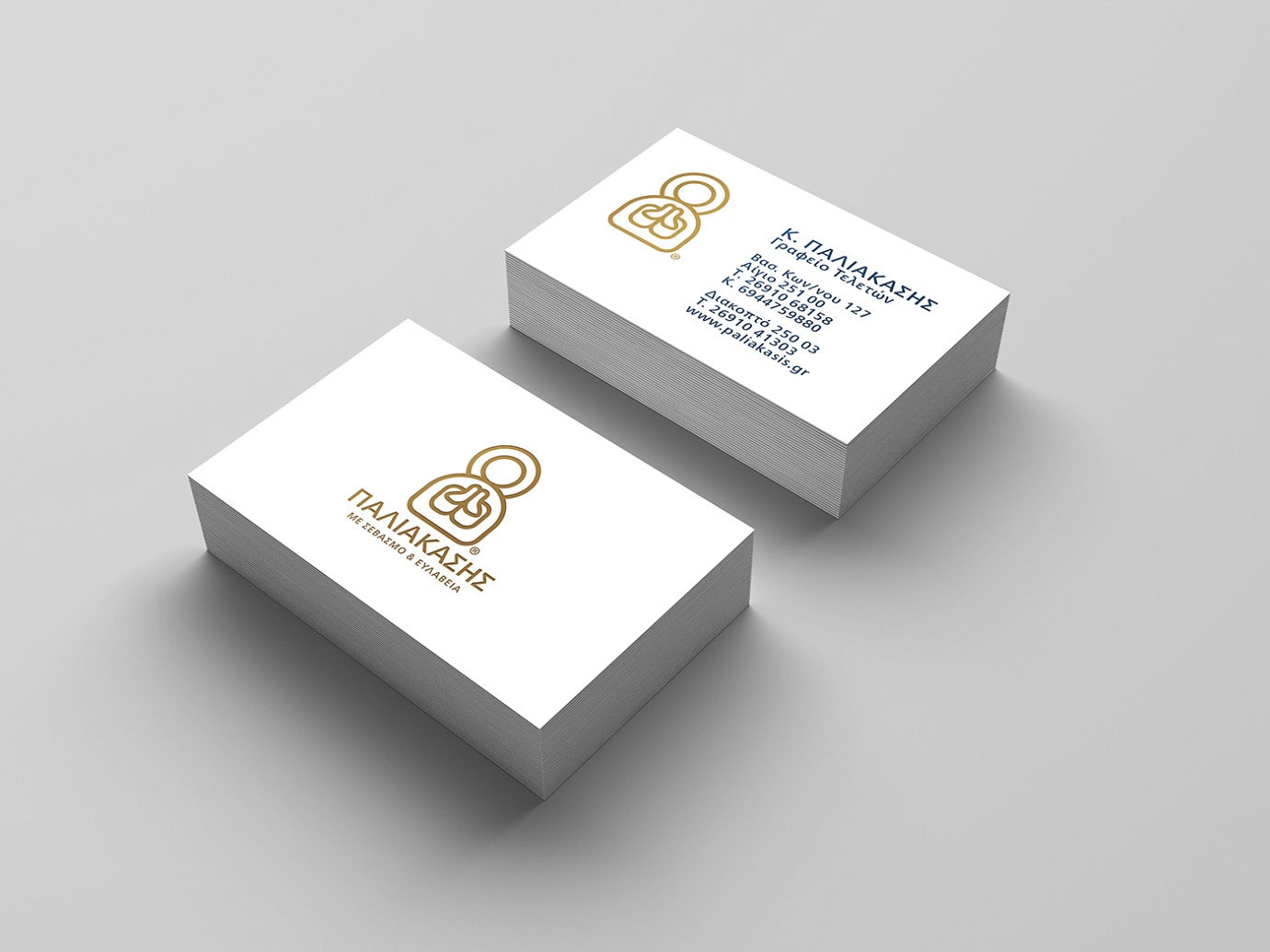 Paliakasis Funeral Home design detail 7