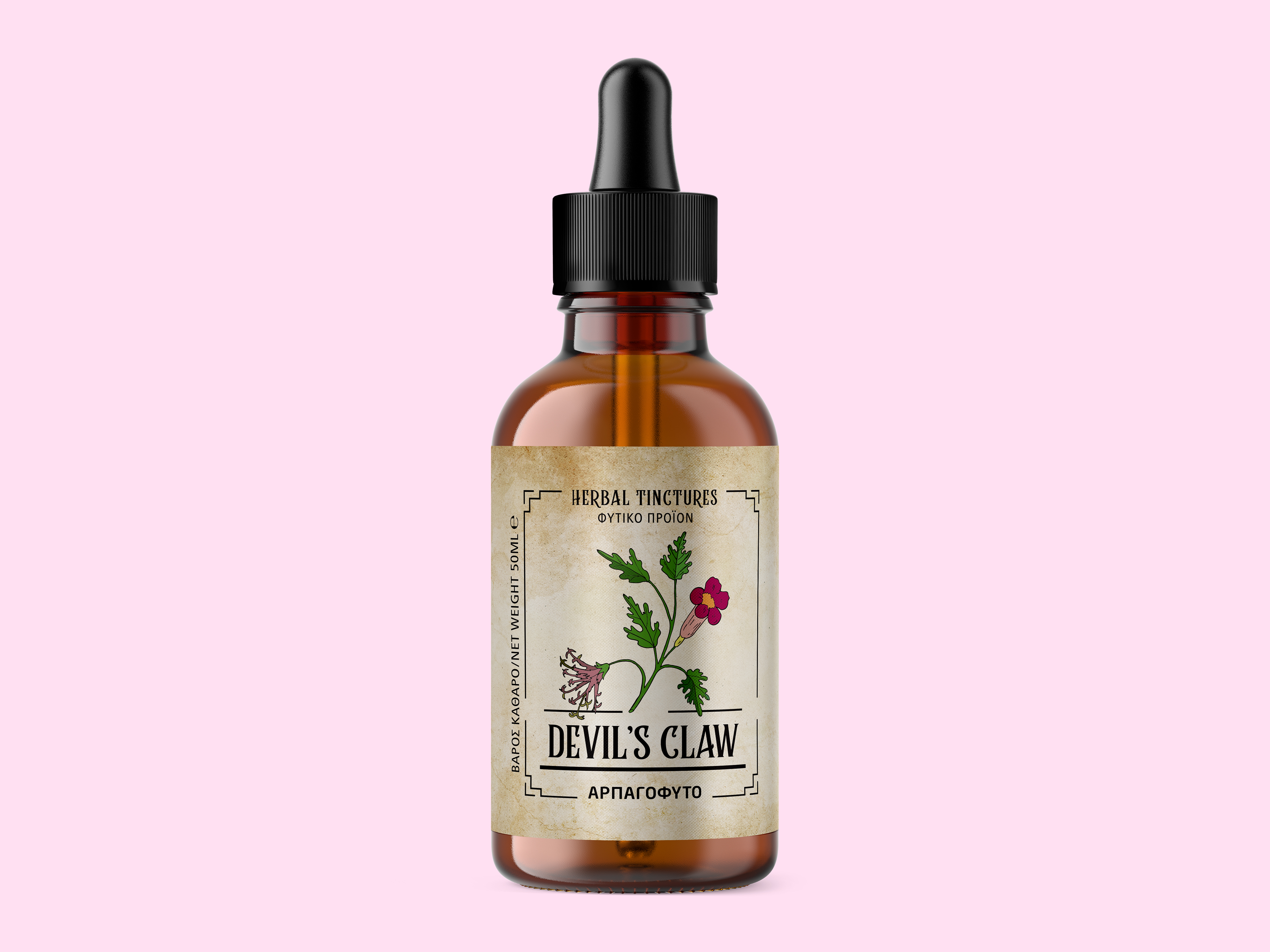 Biotherapy Devil's Claw packaging