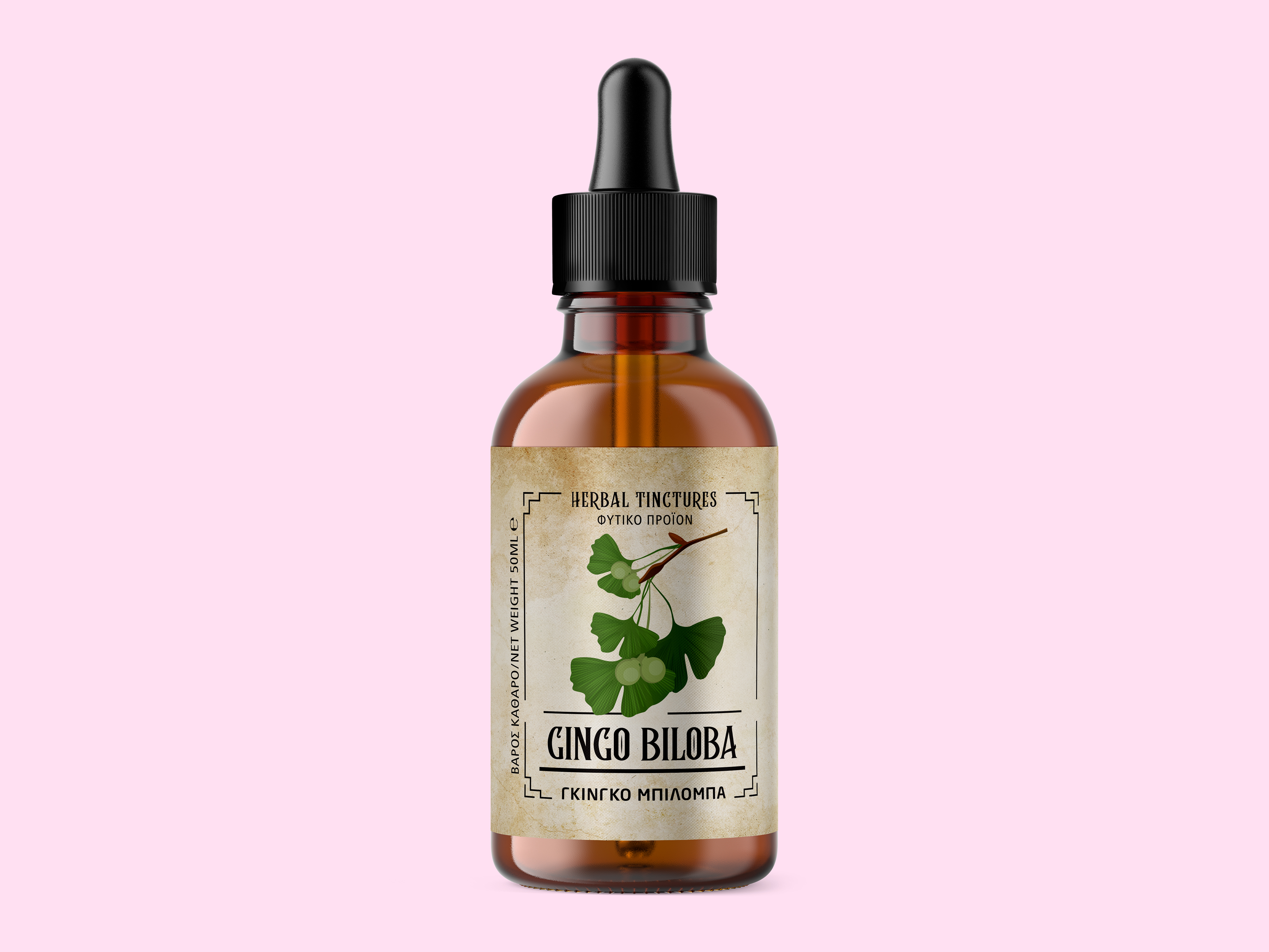 Biotherapy Ginkgo Biloba packaging