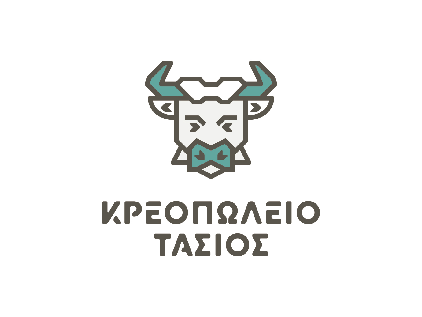 Κρεοπωλείο Τάσιος λογότυπο