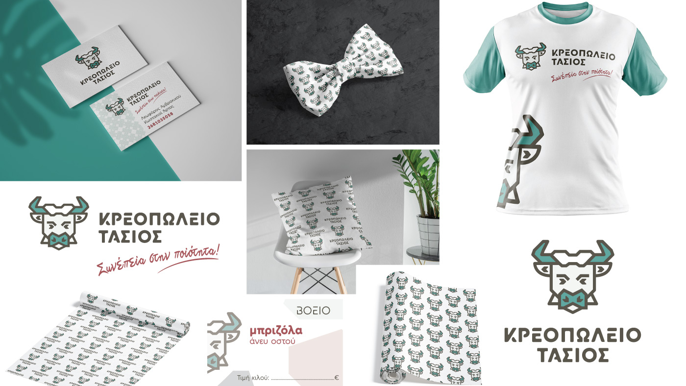 Κρεοπωλείο Τάσιος mood board