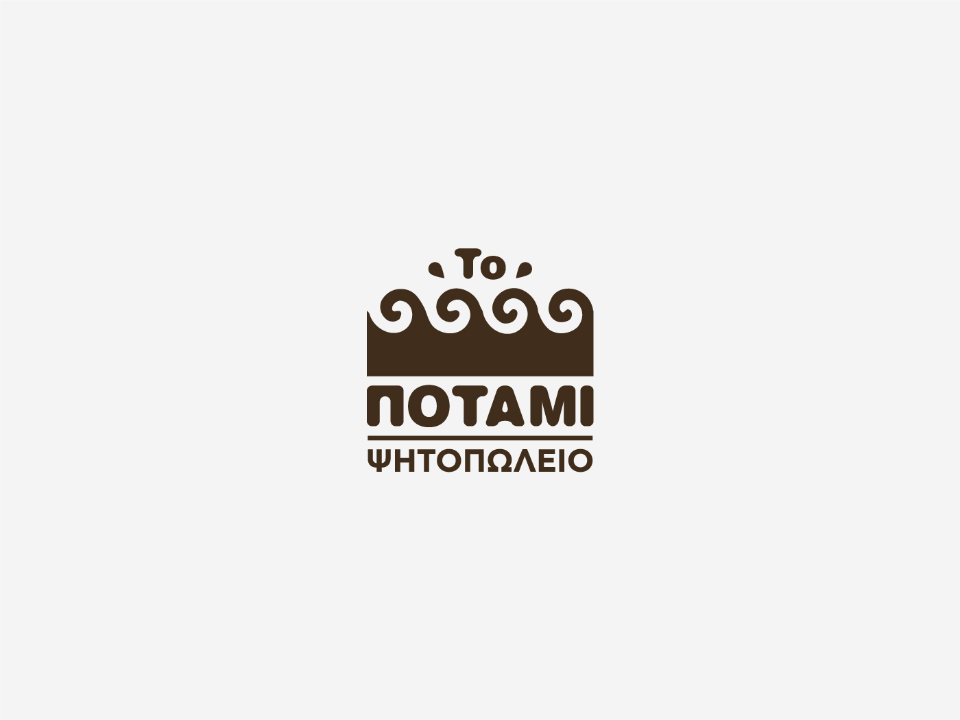 Το Ποτάμι project image